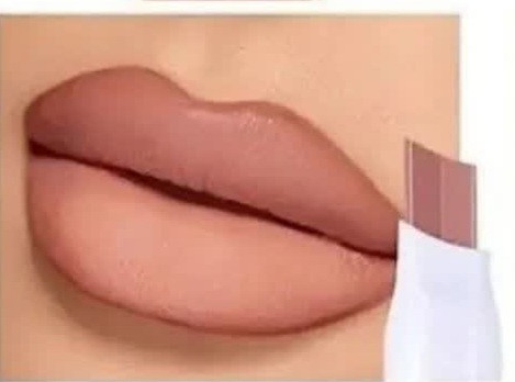 خط لب دراگون