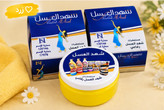 شهد العسل