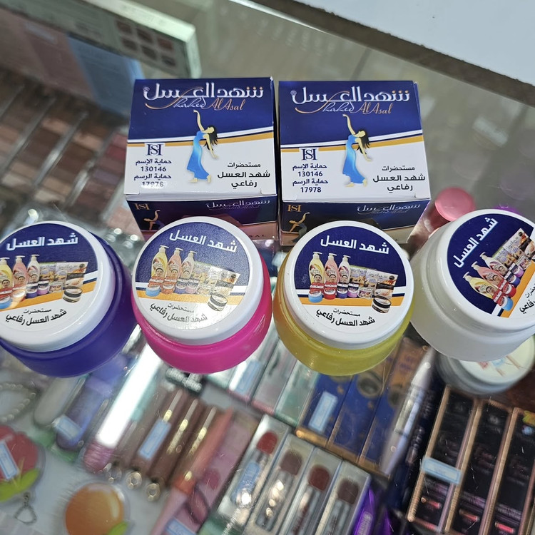 شهد العسل