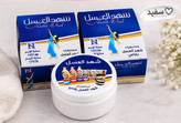 شهد العسل