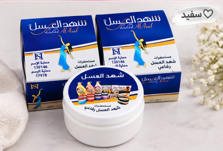 شهد العسل