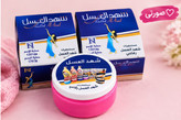 شهد العسل