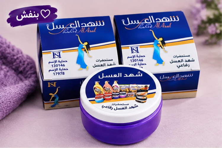 شهد العسل