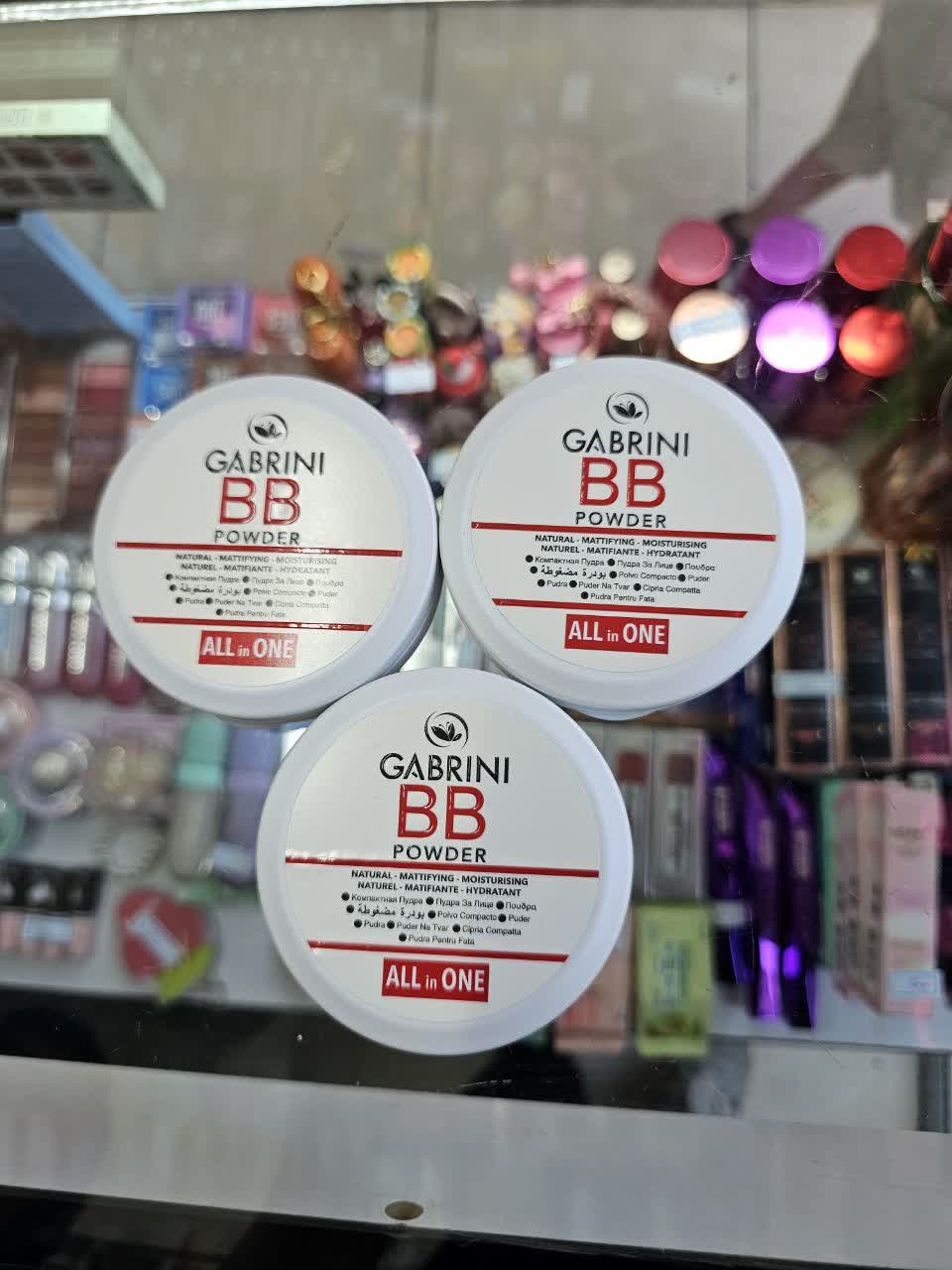 پنکک BB گابرینی